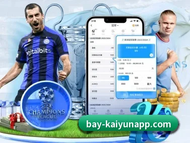 AI 革新 | kaiyunsports